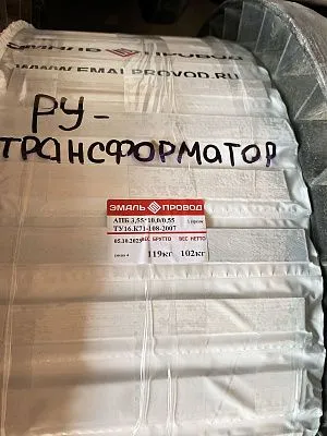 Трансформатор ТМ 6300/35/10,5